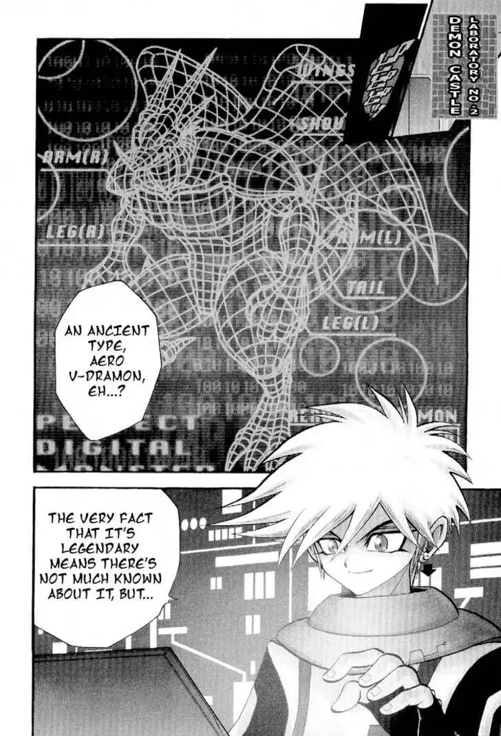 Digimon Adventure V-Tamer 01 Chapter 42 2